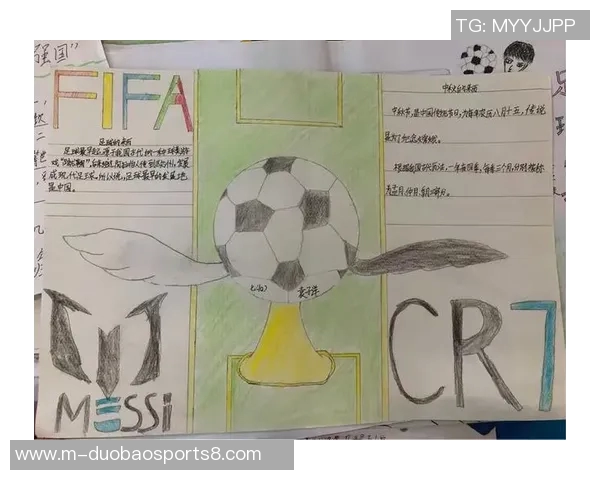 柏太阳神足球俱乐部的辉煌历程与未来展望：从历史到现代的足球梦想之旅